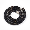 Natural Biotite Beads Strands G-T140-57-2