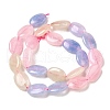 Natural Dyed Malaysia Jade Beads Strands G-B137-A01-01-4