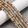 Natural Shoushan Stone Beads Strands G-L624-I10-2x4mm-1