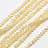 Shell Round Beads Strands X-G-A130-2mm-02-1