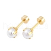 White Round Plastic Imitation Pearl Ear Fake Plugs EJEW-H105-20G-5