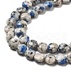 Natural K2 Stone Beads Strands G-C179-A6mm-12-4