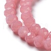 Baking Painted Imitation Jade Glass Bead Strands DGLA-A034-J6MM-A3-4