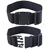Polyester Elastic Invisible Waist Belt AJEW-WH0348-287-1