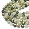 Natural Green Rutilated Quartz Beads Strands G-C116-A145-01-3