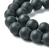 Dyed & Heated Natural Black Agate Beads Strands X-G-P088-14-6mm-2