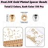 Beebeecraft 300Pcs 2 Colors Brass Spacer Beads KK-BBC0016-28-2