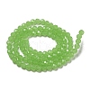 Imitation Jade Glass Beads Stands EGLA-A035-J6mm-D01-3