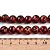 Baking Painted Glass Beads Strands DGLA-N010-10mm-07-4