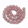 Natural Strawberry Quartz Beads Strands X-G-S295-15-8mm-3