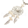 Alloy Findings with Natural White Moonstone Beads and Natural Howlite Beads Keychain KEYC-JKC00119-05-3