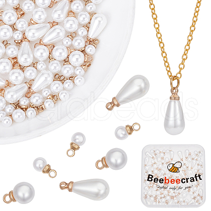 Beebeecraft 120Pcs 4 Style Plastic Imitation Pearl Charms KK-BBC0011-34-1