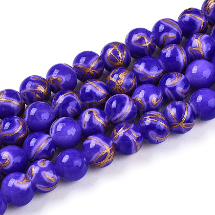 Baking Painted Glass Beads Strands DGLA-N010-10mm-06-1