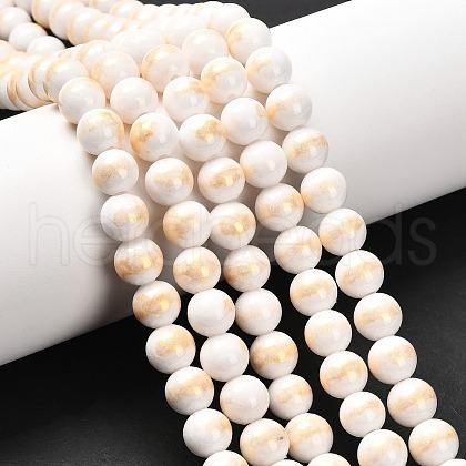 Natural Mashan Jade Beads Strands G-P232-01-F-8mm-1