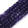 Natural Amethyst Beads Strands G-R460-028A-1