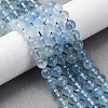 Natural Aquamarine Beads Strands G-P342-10-7mm-A-5