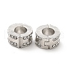 Rack Plating Alloy Rhinestone European Beads PALLOY-P289-36P-2