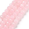 Natural Rose Quartz Beads Strands G-E571-07A-1