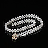 White Acrylic Pearl Beaded Elastic Chain Belts with Alloy Buckles WG1BD5E-03-1