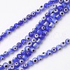 Handmade Evil Eye Lampwork Beads Strands LAMP-J082-04-4mm-1