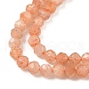 Natural Sunstone Beads Strands G-RM250101-B40-3