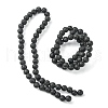 Natural Lava Rock Beads Strands G-YW0002-07-2