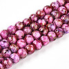 Baking Painted Glass Beads Strands X-DGLA-N003-6mm-B03-1
