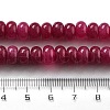 Natural White Jade Beads Strands G-E507-01R-3