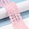 Natural Rose Quartz Beads Strands G-E571-07B-4