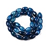 Natural Agate Beads Strands G-T138-180I-2