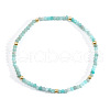 Bohemian Style Natural Green Aventurine Beaded Stretch Bracelets for Women TR3893-3-1