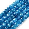 Natural White Jade Beads Strands G-H028-A09-06-2