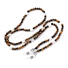 Eyeglasses Chains AJEW-U024-02P-G-1