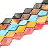 Dyed Natural Freshwater Shell Beads Strands SHEL-T020-13M-1