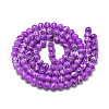 Drawbench Glass Beads Strands DGLA-S115-6mm-L05-2