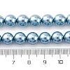 Shell Pearl Beads Strands BSHE-K015-8mm-02-2