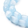 Natural Selenite Beads Strands G-F750-B-04-4