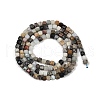 Natural Flower Amazonite Beads Strands G-RM2025-C45-B-3