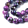 Natural Fire Crackle Agate Beads Strands G-Q998-013D-3