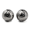 Non-Tarnish 316 Stainless Steel Beads STAS-B047-12P-1
