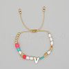 Shell Letter Charm Bead Bracelets ZZ0793-22-1