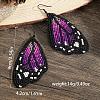Handmade Glass Seed Beads Butterfly Wing Dangle Earrings FV2215-9