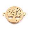 304 Stainless Steel Hollow Links Connectors STAS-O128-39G-2