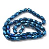 Electroplated Synthetic Magnetic Hematite Beads Strands G-P545-G01-02E-2