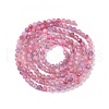 Natural Pink Tourmaline Beads Strands G-N342-33A-3