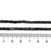 Natural Freshwater Shell Beads Strands BSHE-H109-17E-5