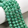 Natural & Dyed White Jade Beads Strands GSR055-1