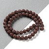 Synthetic Lava Rock Dyed Beads Strands G-H311-08B-02-2
