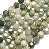 Natural Green Rutilated Quartz Beads Strands G-C116-A145-01-2
