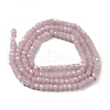 Synthetic Luminous Stone Beads Strands G-C086-01A-05-3
